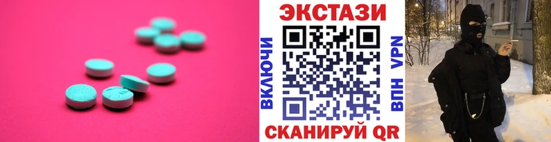 где купить наркоту Кизляр ЭКСТАЗИ louis Vuitton