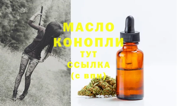 альфа пвп Карталы