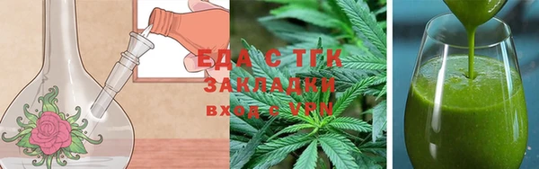 2c-b Каменногорск