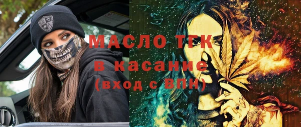 герыч Киреевск