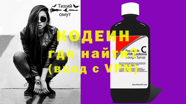 спайс Касимов