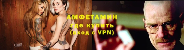 соль курить ск Карпинск