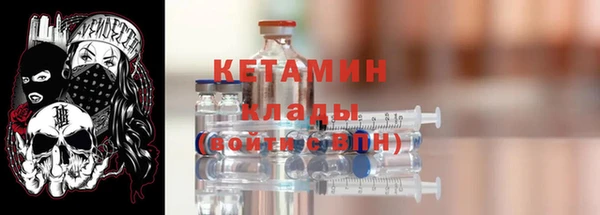 соль курить ск Карпинск