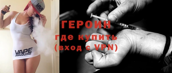мет Каменка