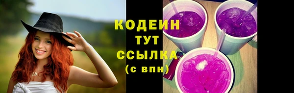 mdma Корсаков
