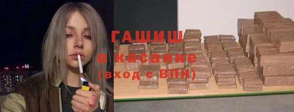 спайс Касимов
