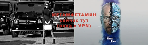 спайс Касимов