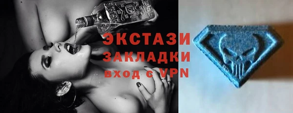 дмт Коряжма