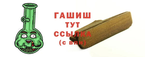 спайс Касимов