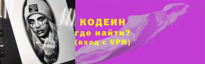 мет Кинешма