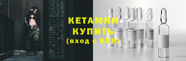 соль курить ск Карпинск