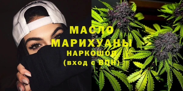 альфа пвп Карталы