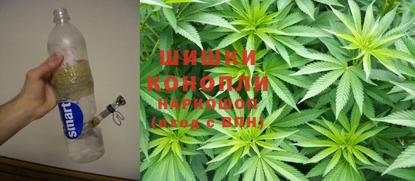 соль курить ск Карпинск