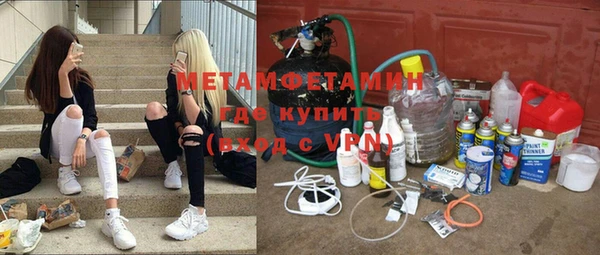 ALPHA PVP Киренск