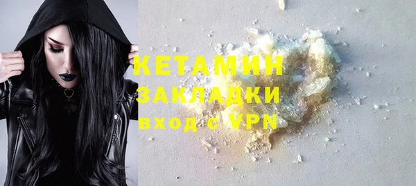 спайс Касимов