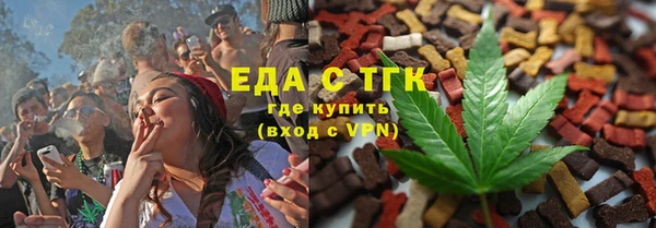 альфа пвп Карталы