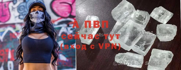 мет Кинешма