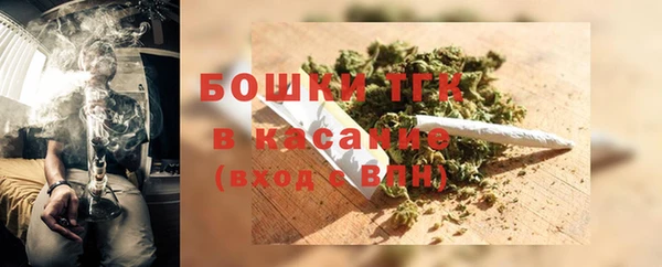 герыч Киреевск