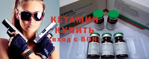 альфа пвп Карталы