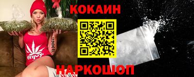 гашиш Можга