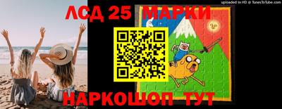 меф Можайск