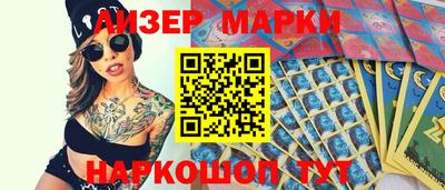 меф Можайск