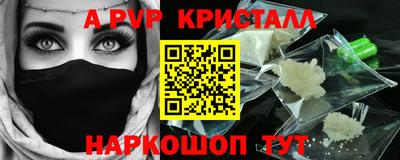 гашиш Можга