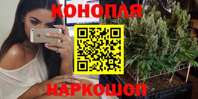 меф Можайск