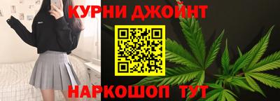 гашиш Можга