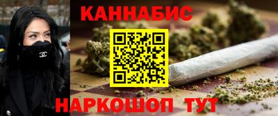 меф Можайск