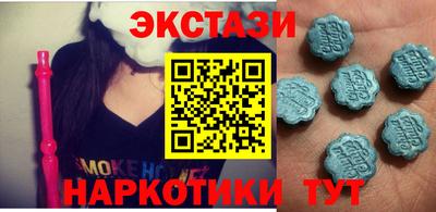 гашиш Можга
