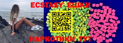 гашиш Можга