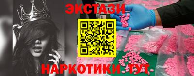 меф Можайск