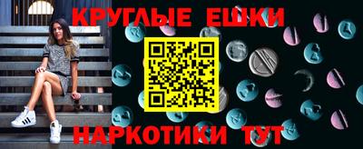 гашиш Можга