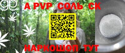 гашиш Можга