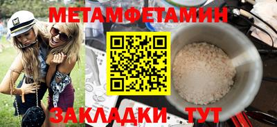 гашиш Можга