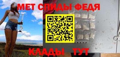 гашиш Можга
