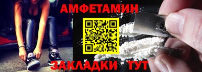 гашиш Можга
