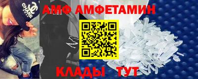 гашиш Можга