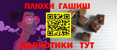 меф Можайск