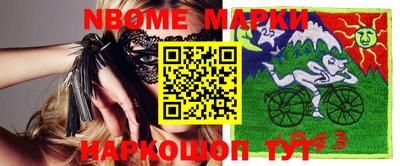 гашиш Можга