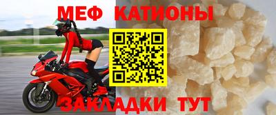 гашик Нарткала