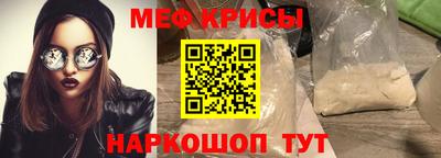 шишки Моздок