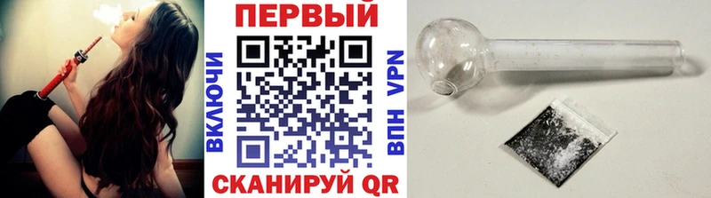 МЕГА ССЫЛКА  Кизляр  Метамфетамин мет 