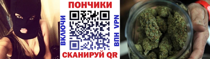 Конопля конопля  Кизляр 