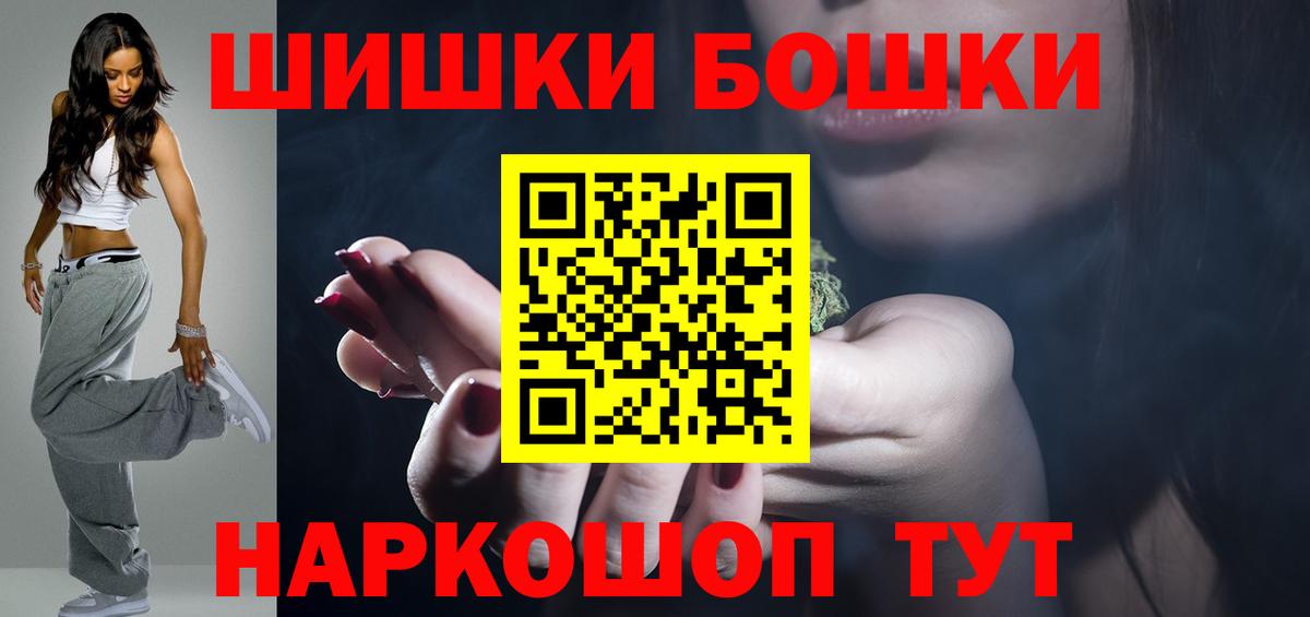 Каннабис MAZAR Кизляр